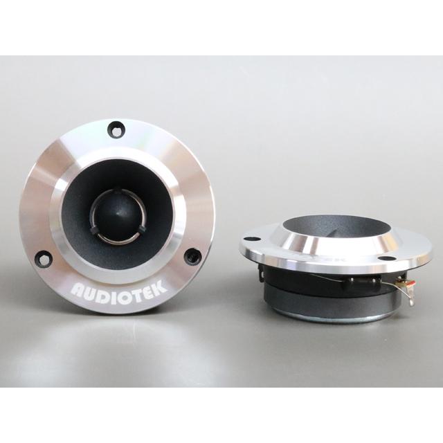 1.75インチ 高級ツイーター ペア : サムテック01 - 通販 - Yahoo