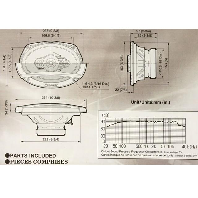パイオニア TS-A6996R 6×9インチ 5Way カースピーカー |  | 04