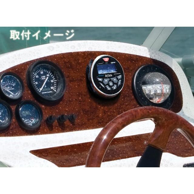 防水マリンデッキ ブルートゥース 6.5インチ防水スピーカー |  | 04