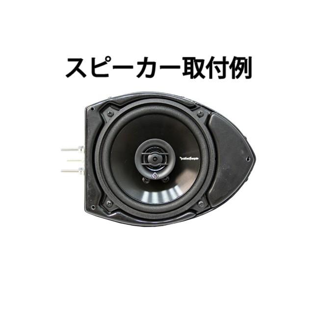 5.25インチ マリンスピーカー ボックス |  | 05