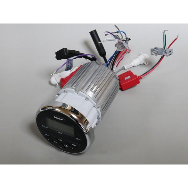 Jensen 防水マリンデッキ ブルートゥース 6.5インチ防水スピーカー 