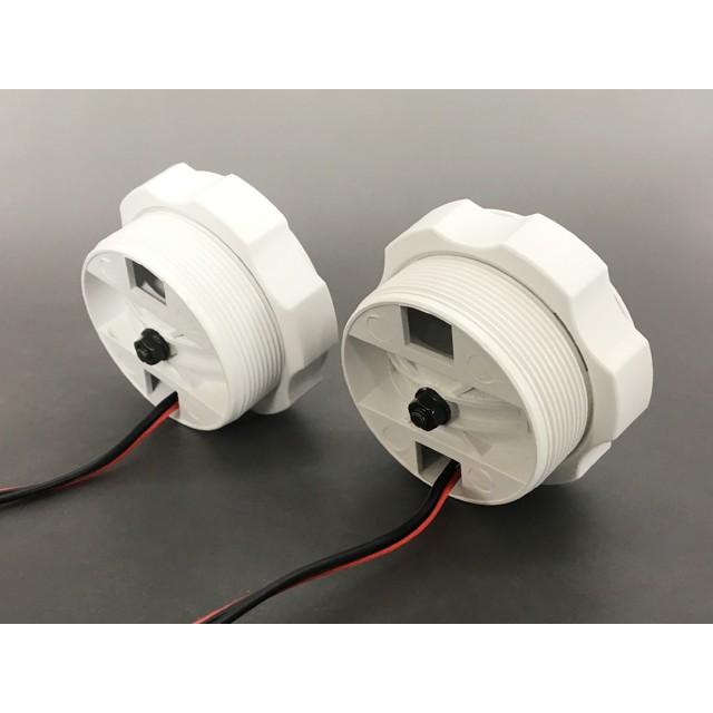 1インチ マリンツイーター |  | 01