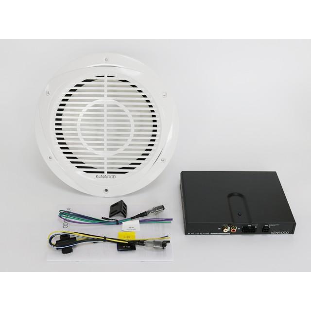 ケンウッド 25cm 防水ウーハー マリンウーハー アンプ付き | 