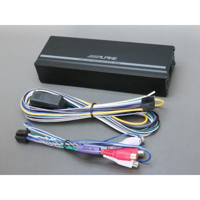 アルパイン KTP-445U 4ch 小型パワーアンプ |  | 01
