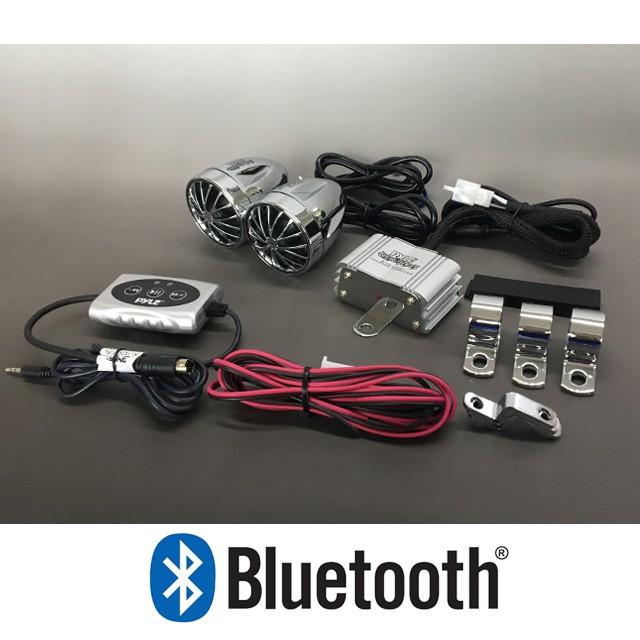 バイク用 アンプ付き Bluetoothスピーカー | 