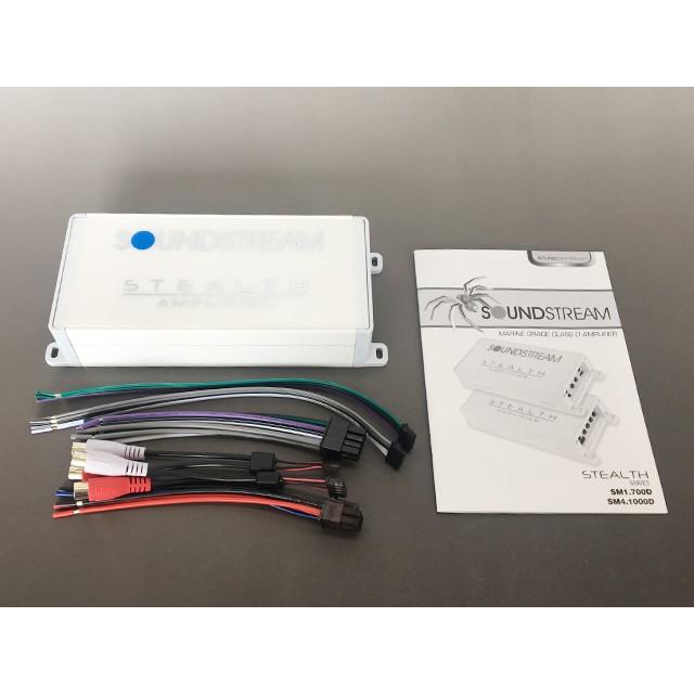 4ch マリンパワーアンプ | 