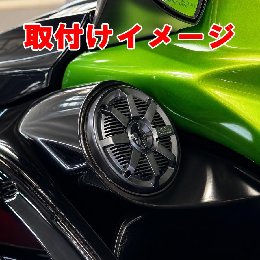 BOSS 16.5cm 防水スピーカー マリンスピーカー |  | 03