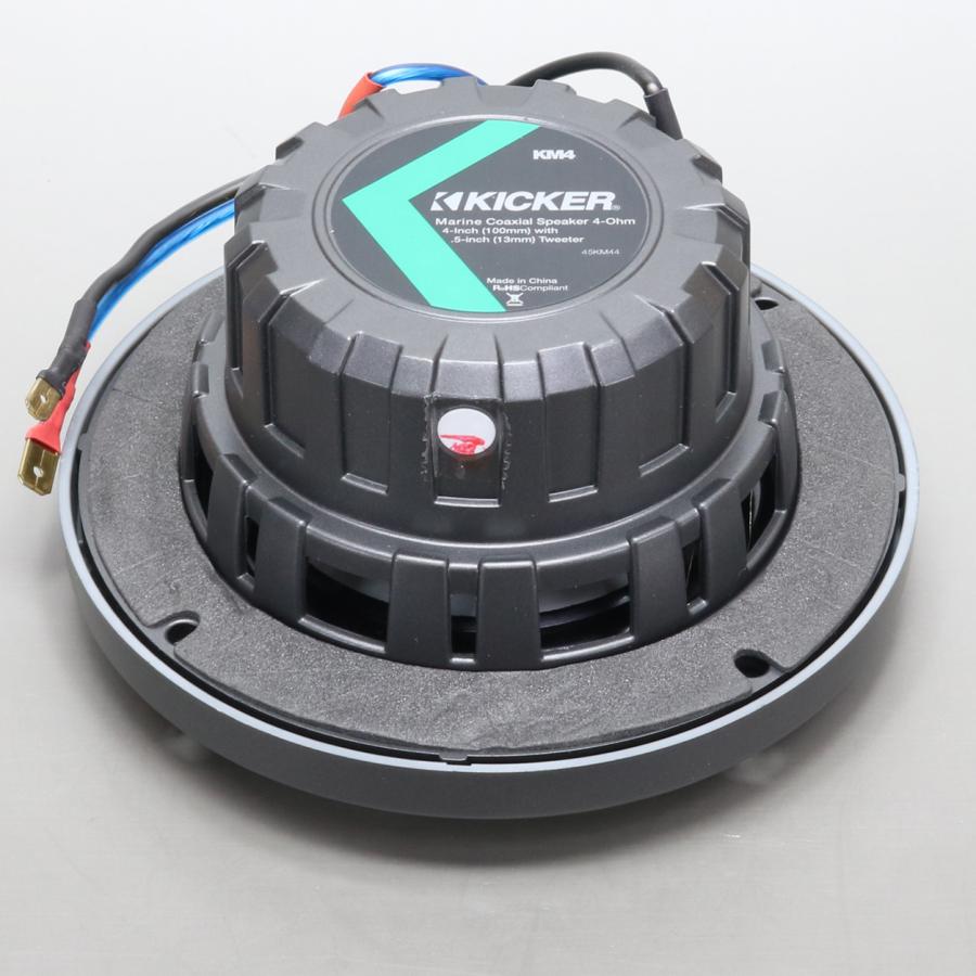 キッカー 4インチ マリンスピーカー 防水スピーカー KICKER 10cm |  | 03