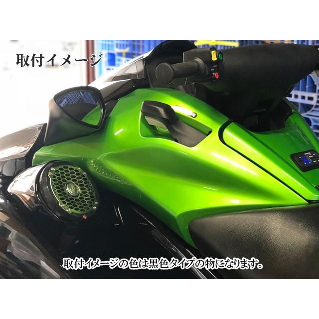 ロックフォード 6.5インチ マリンスピーカー 2way 防水 ロックフォード 6.5インチ マリンスピーカー 2way 防水