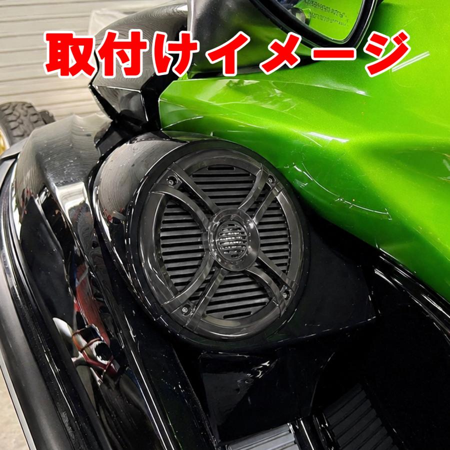 6.5インチ マリン防水スピーカー マリンスピーカー |  | 05
