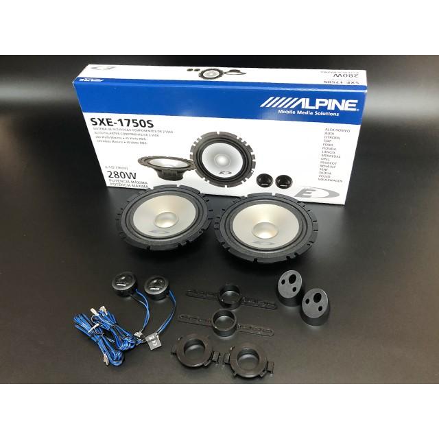 Alpine SXE-1750S 16cm スピーカー 6.5インチ | 