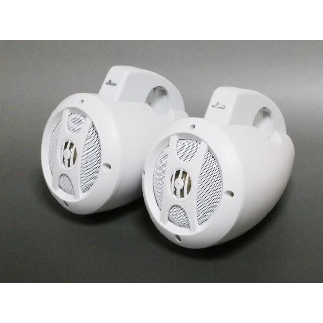 2Way ウェイクタワー 防水マリンスピーカー | 