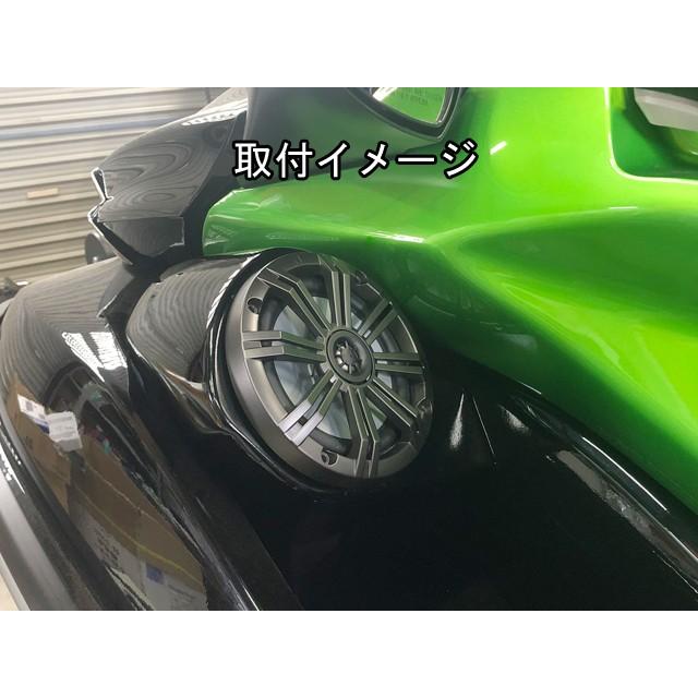 キッカー 6.5インチ マリンスピーカー 2way 防水スピーカー |  | 06
