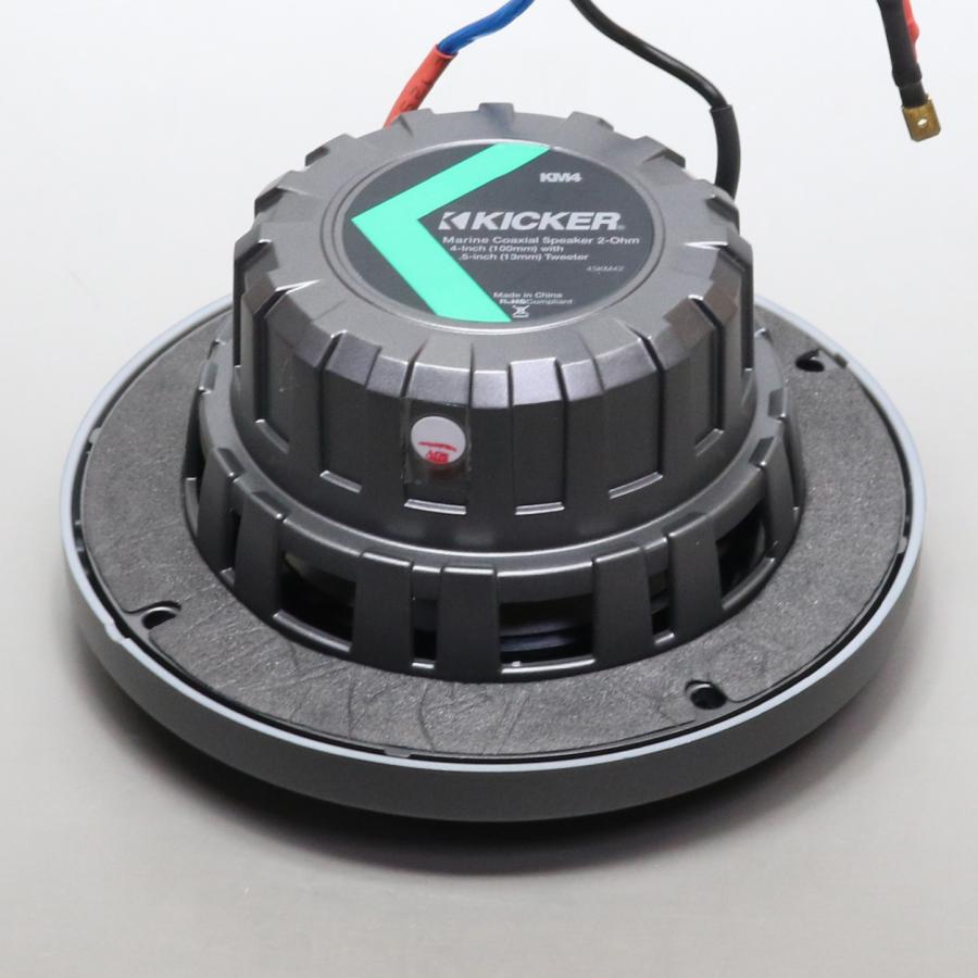 キッカー 4インチ マリンスピーカー 2way 防水スピーカー |  | 03
