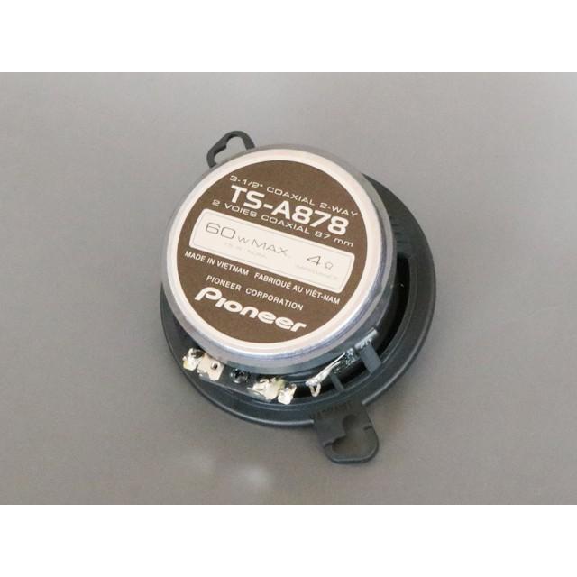 パイオニア TS-A878 8.7cm 2Way カースピーカー : サムテック01 - 通販