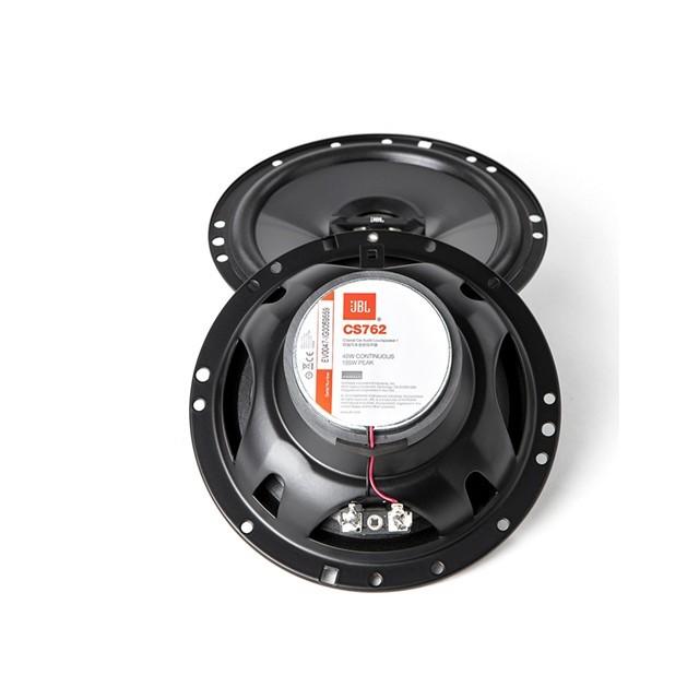 JBL CS762 16.5cm 2Way カースピーカー : サムテック01 - 通販
