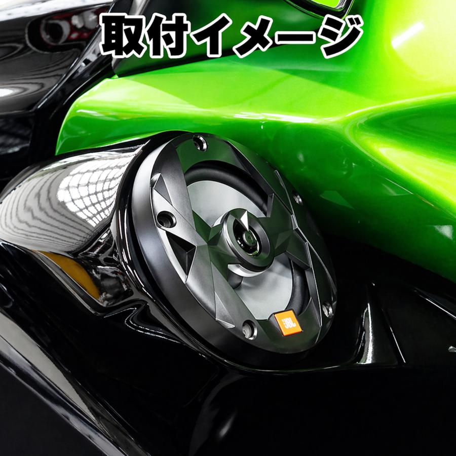 JBL 6.5インチ マリンスピーカー 2way LED付き 防水スピーカー |  | 05