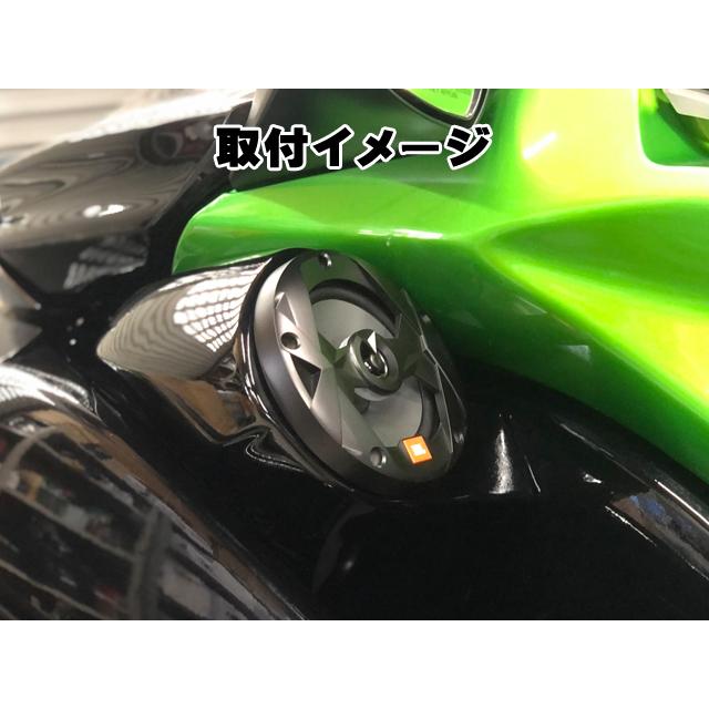 JBL 6.5インチ マリンスピーカー 2way LED付き 防水スピーカー |  | 06