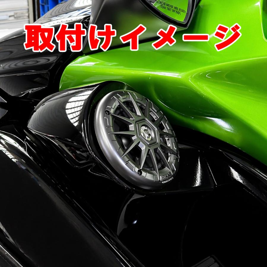 BOSS 6.5インチ 防水スピーカー マリンスピーカー |  | 07
