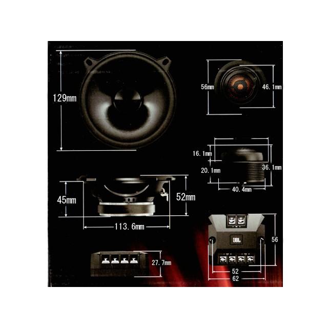 JBL Club 5000C 13cm 2ay カースピーカー |  | 02