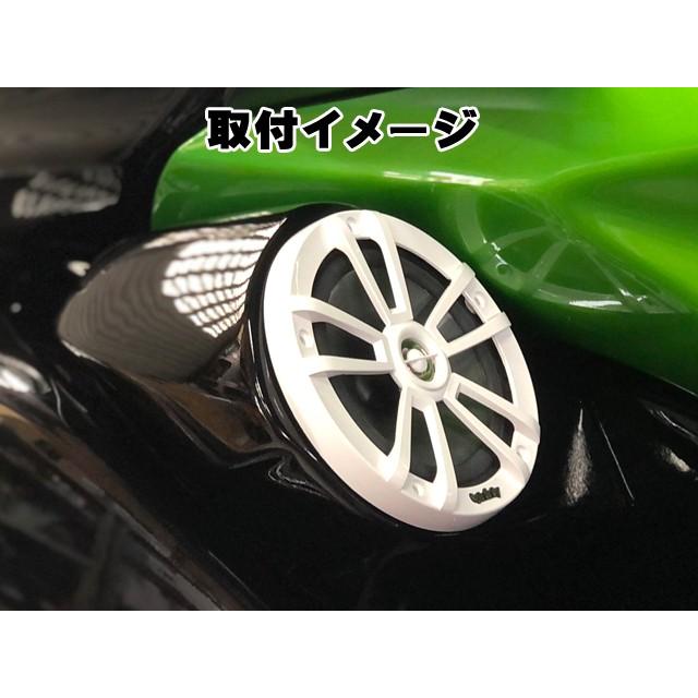 インフィニティ 6.5インチ マリンスピーカー 2way 防水
