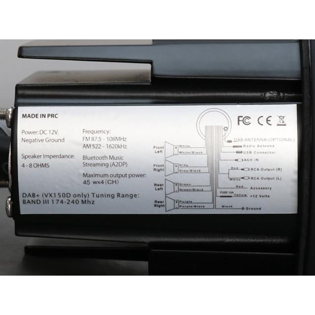 Bluetoothデッキ  防水マリンデッキ マリンジェット |  | 02