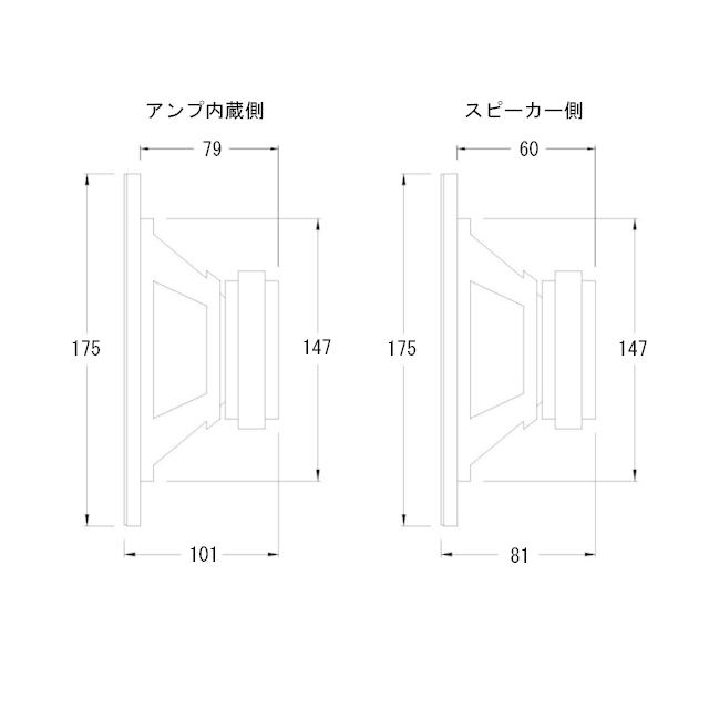Bluetoothアンプ内蔵 2Way 6.5インチ 防水スピーカー |  | 05