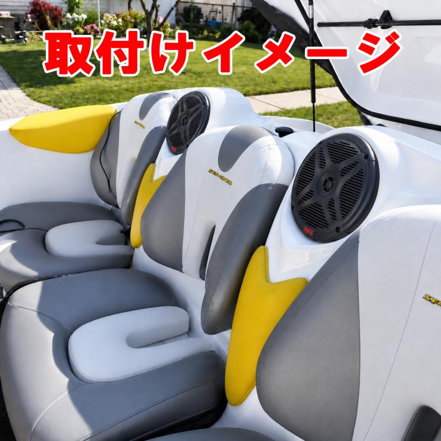 Bluetoothアンプ内蔵 2Way 6.5インチ 防水スピーカー |  | 07