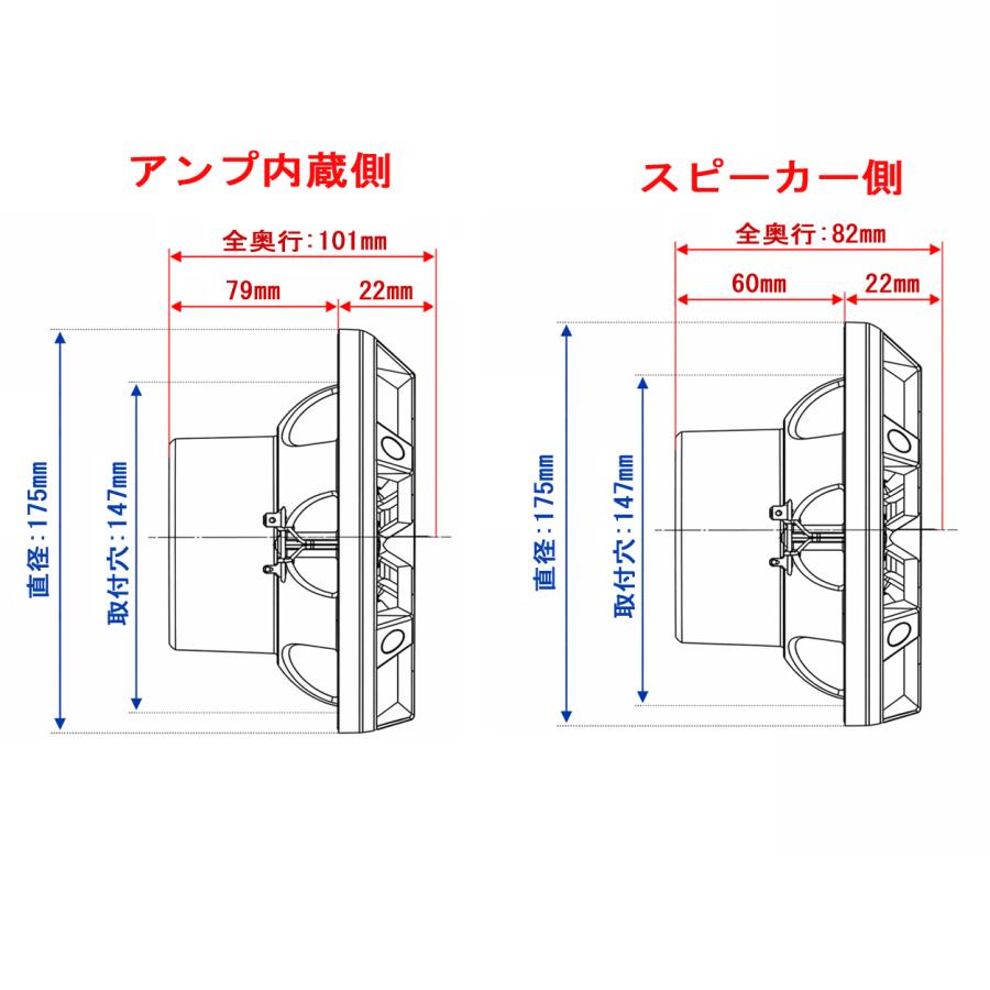 Bluetoothアンプ内蔵 2Way 6.5インチ 防水スピーカー |  | 08