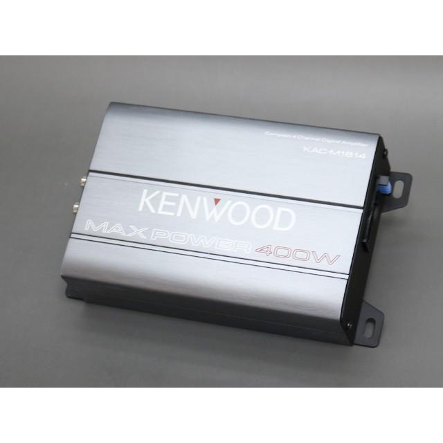 400W ケンウッド 4ch 超小型アンプ : サムテック01 - 通販 400W ケンウッド 4ch 超小型アンプ : サムテック01 - 通販
