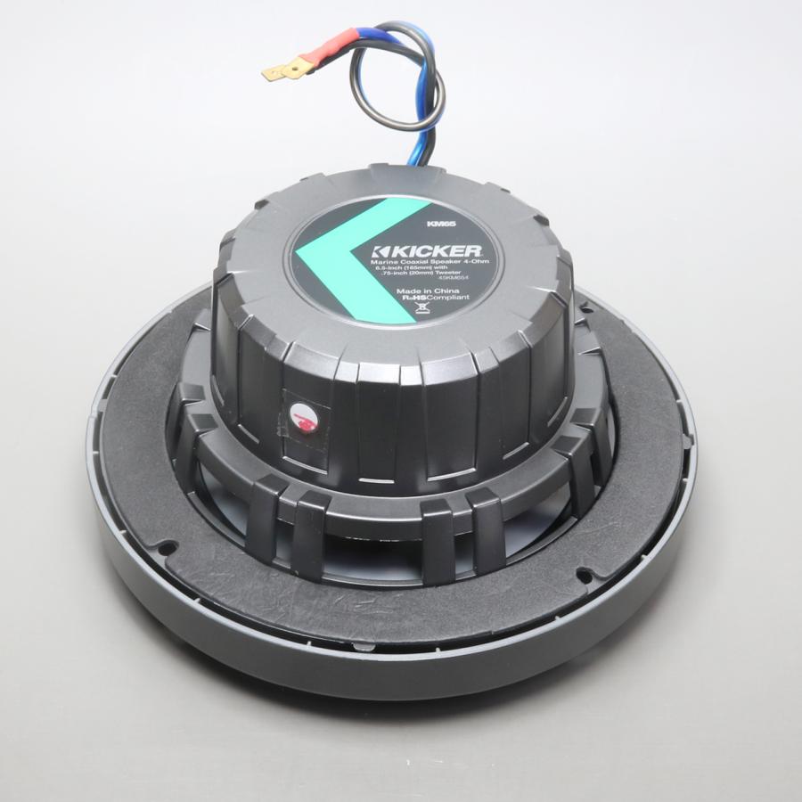キッカー 6.5インチ マリンスピーカー 2way 防水スピーカー