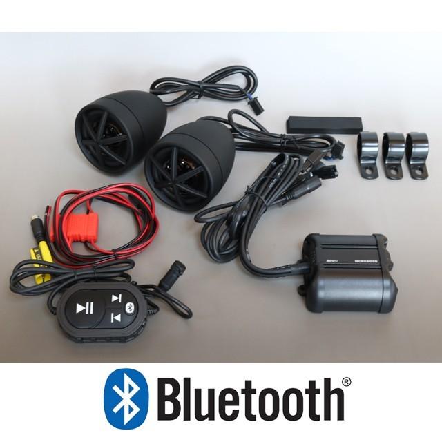 バイク用 アンプ付き Bluetoothスピーカー | 
