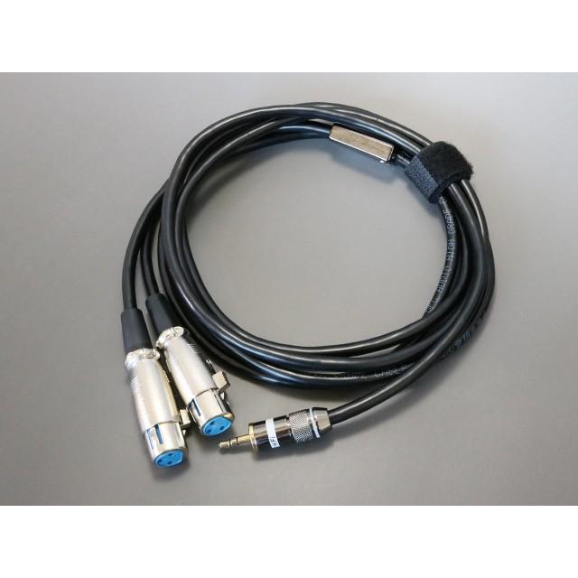 XLR キャノンメス×2⇔3.5mmステレオミニプラグ ラインケーブル 変換ケーブル | 