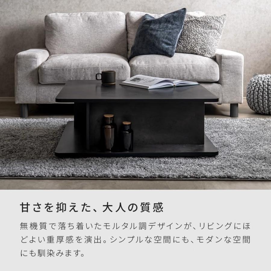 ローテーブル コンパクト おしゃれ センターテーブル 正方形 80cm モルタル調 角丸 ロータイプ モダン | ブランド登録なし | 06