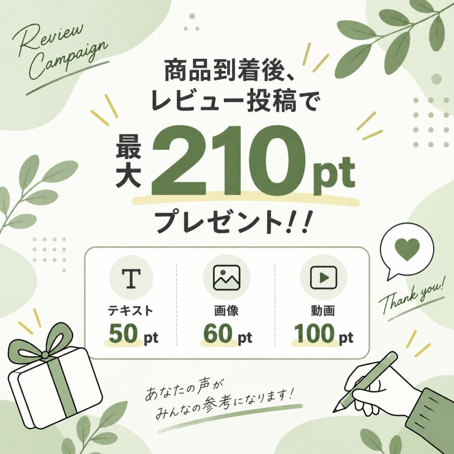 ダイニングチェア 4脚 チェア おしゃれ 椅子 4脚セット 北欧 ダイニングチェアー 食卓椅子 カフェ 爆買 |  | 10