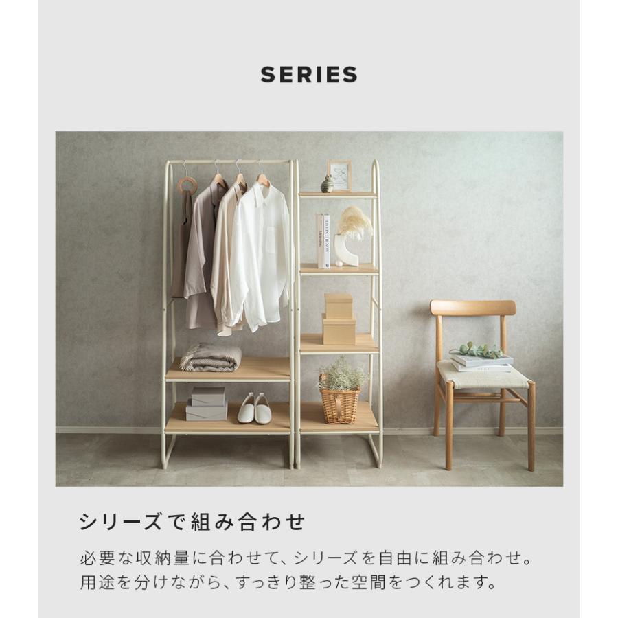 ハンガーラック 幅60cm コートハンガー 洋服収納ラック シンプル 洋服掛け シェルフ コート掛け 収納 棚 | ブランド登録なし | 17