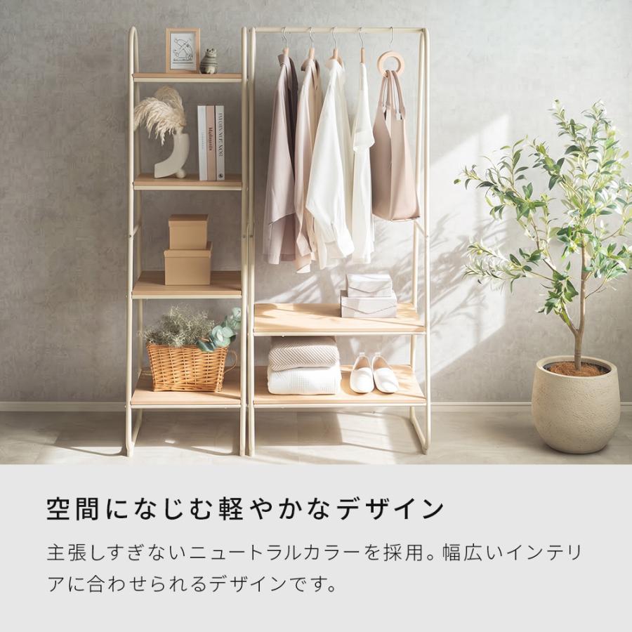 ハンガーラック 幅60cm コートハンガー 洋服収納ラック シンプル 洋服掛け シェルフ コート掛け 収納 棚 | ブランド登録なし | 06