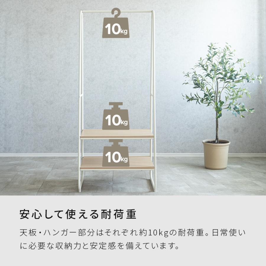ハンガーラック 幅60cm コートハンガー 洋服収納ラック シンプル 洋服掛け シェルフ コート掛け 収納 棚 | ブランド登録なし | 16
