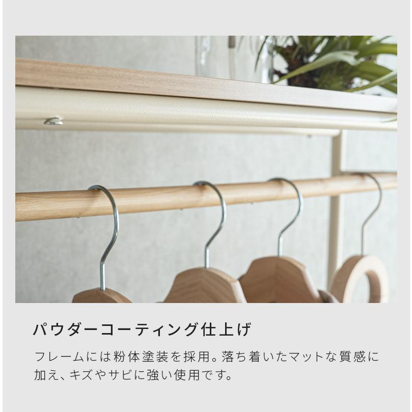 シェルフ 幅42cm オープンシェルフ 収納ラック シンプル シャルフ 収納 棚 おしゃれ | ブランド登録なし | 14