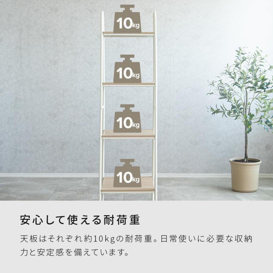 シェルフ 幅42cm オープンシェルフ 収納ラック シンプル シャルフ 収納 棚 おしゃれ | ブランド登録なし | 16