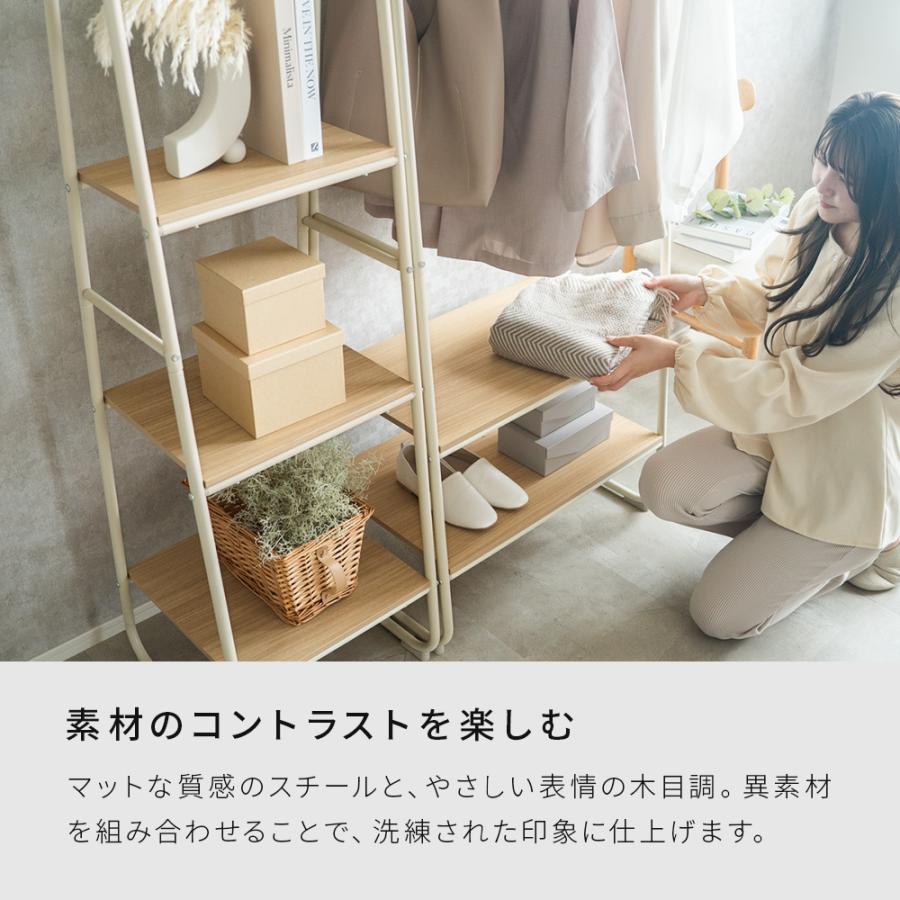 シェルフ 幅42cm オープンシェルフ 収納ラック シンプル シャルフ 収納 棚 おしゃれ | ブランド登録なし | 10
