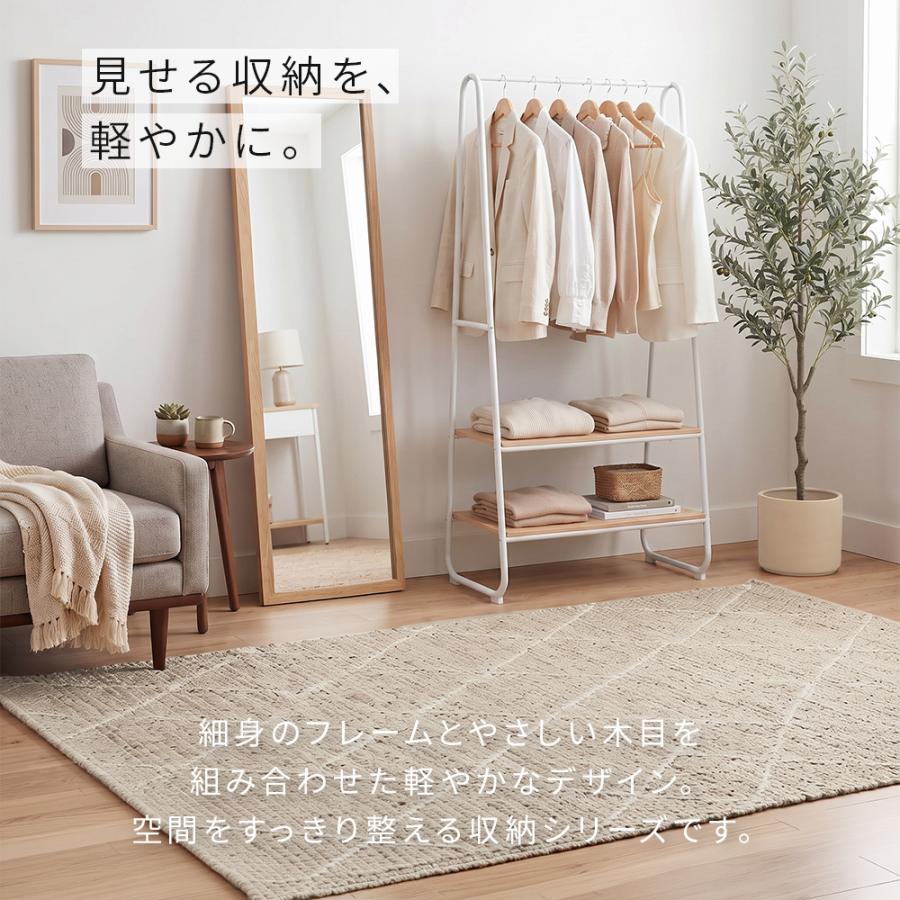 コートハンガー 幅100cm ハンガーラック 洋服収納ラック シンプル 洋服掛け シェルフ コート掛け 収納 棚 | ブランド登録なし | 04