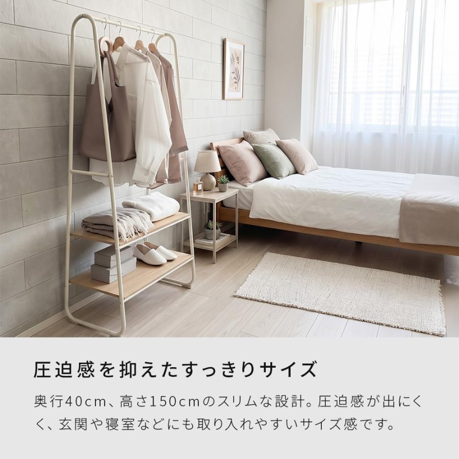 コートハンガー 幅100cm ハンガーラック 洋服収納ラック シンプル 洋服掛け シェルフ コート掛け 収納 棚 | ブランド登録なし | 09