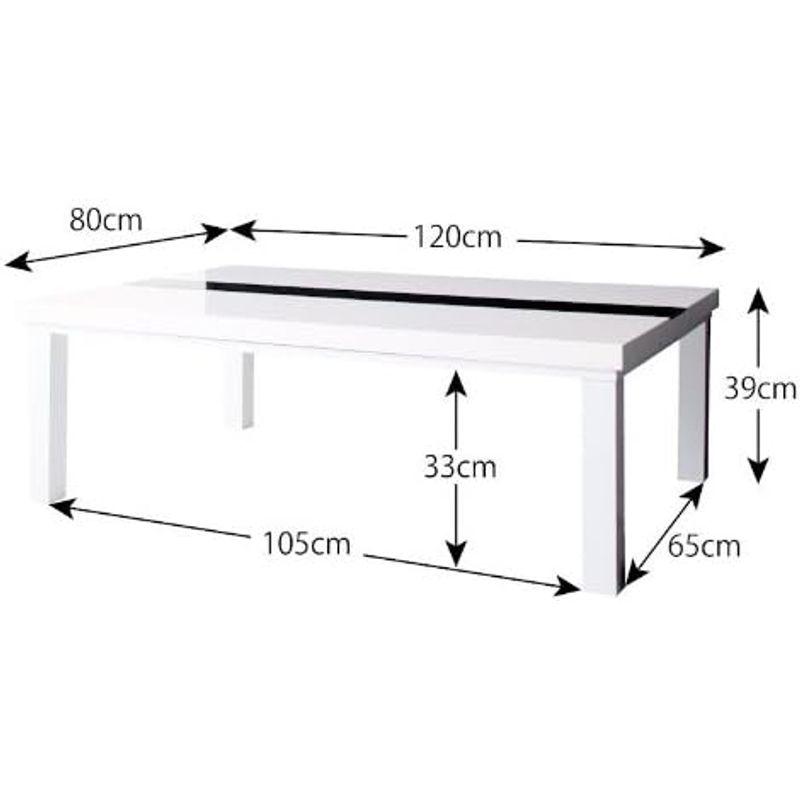 【値下げ⭕️】 家具 鏡面仕上げ アーバンモダンデザインこたつテーブルVADIT バディット《ＵＶ塗装仕上げ、薄型ヒーター》 (ラスターホワイト， 長方形(120 【QG8318094379】(30148円)