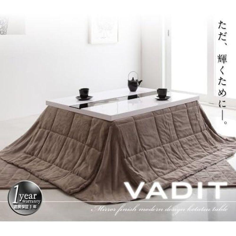 【値下げ⭕️】 家具 鏡面仕上げ アーバンモダンデザインこたつテーブルVADIT バディット《ＵＶ塗装仕上げ、薄型ヒーター》 (ラスターホワイト， 長方形(120 【QG8318094379】(30148円)