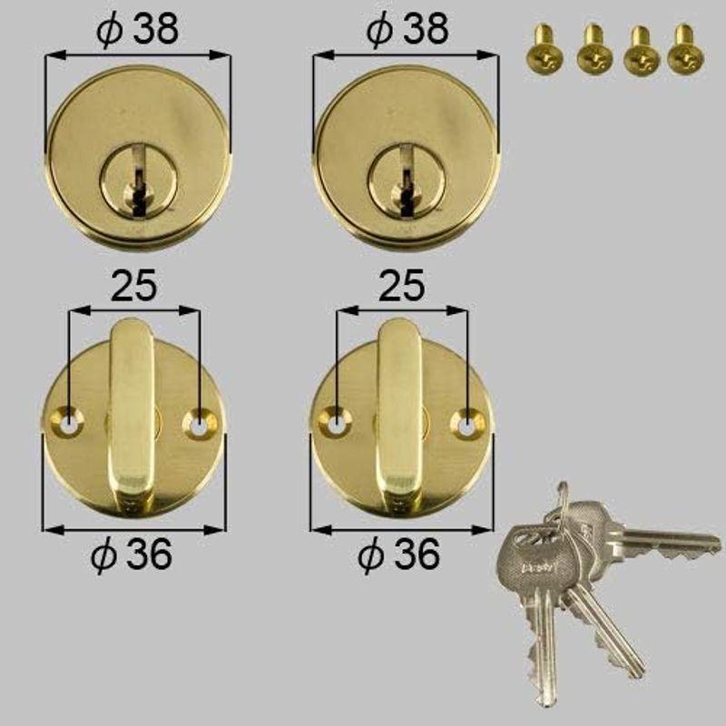 ドア錠セット　LIXIL(リクシル)　TOSTEM　ピンシリンダ-)　ゴールド　ドア錠セット(ベスト　DCXZ001