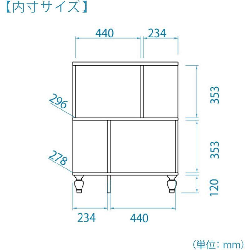パーテーション 白井産業 ラック エリソンナチュラル 幅71.3 高さ88.5 奥行30.9cm FSC-9070PRTNW フレンチシャビ パーテーション ラック エリソンナチュラル 幅71 高さ88 奥行30 9cm FSC 9070PRTNW フレンチシャビ 　白井産業 サイズ