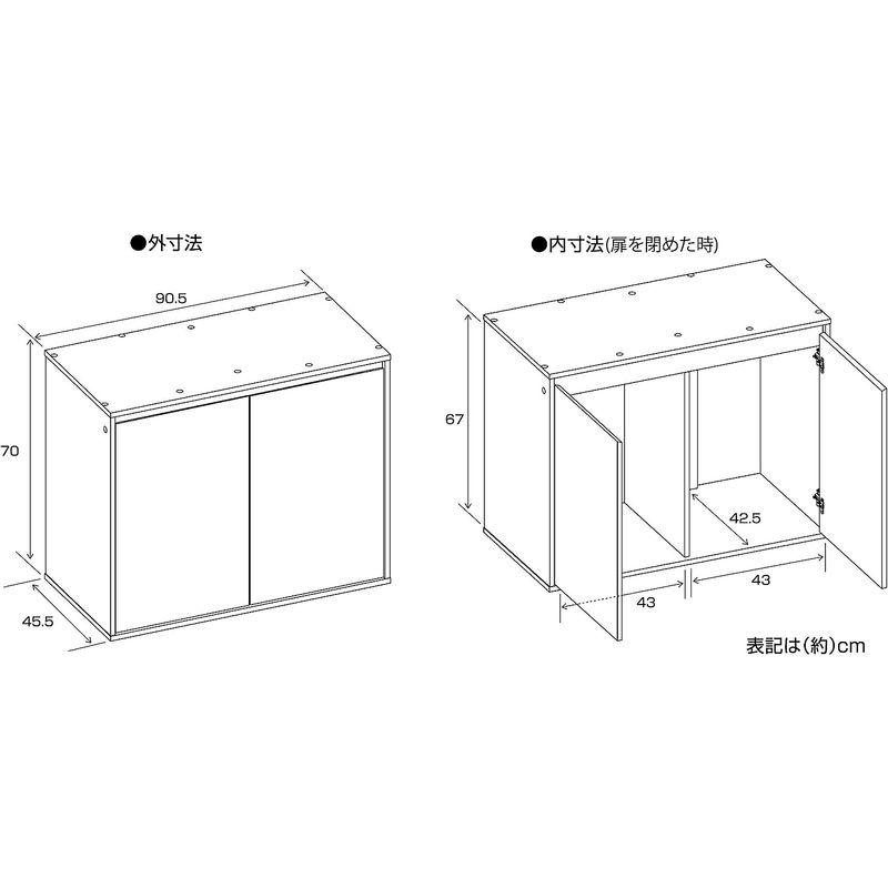 【希少】 水槽台 GEX アクアラック ウッド 幅90×奥行き45cm以下水槽用 組立式水槽台 ホワイト900WT 【2352745674】(14448円)