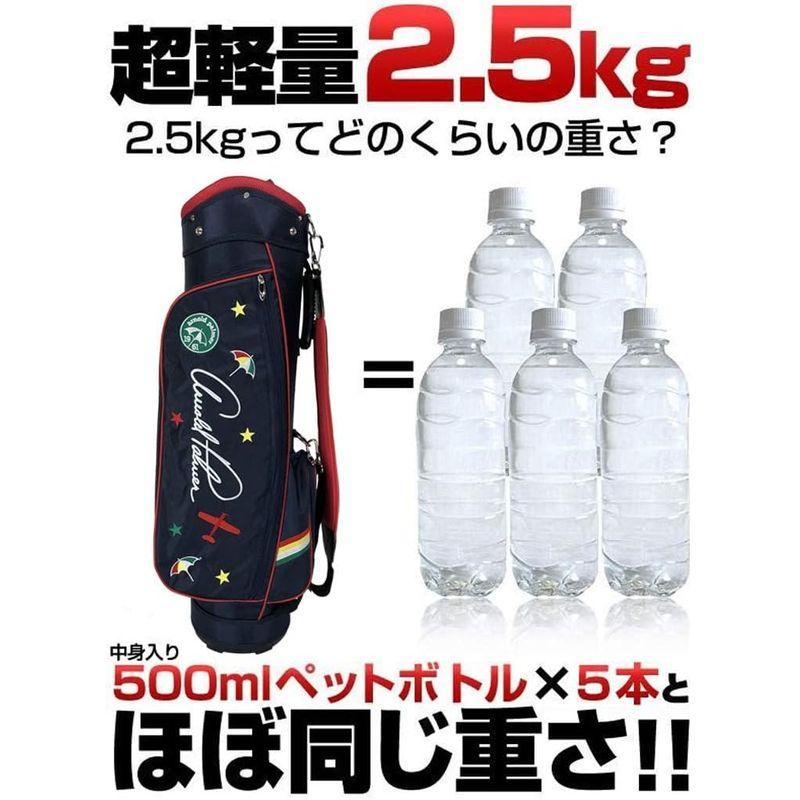 ゴルフ用品 アーノルド・パーマー キャディバッグ APCB-09J 7.5型 軽量タイプ (ネイビー) 09J 5型 パーマー キャディバッグ APCB 軽量タイプ ネイビー 　