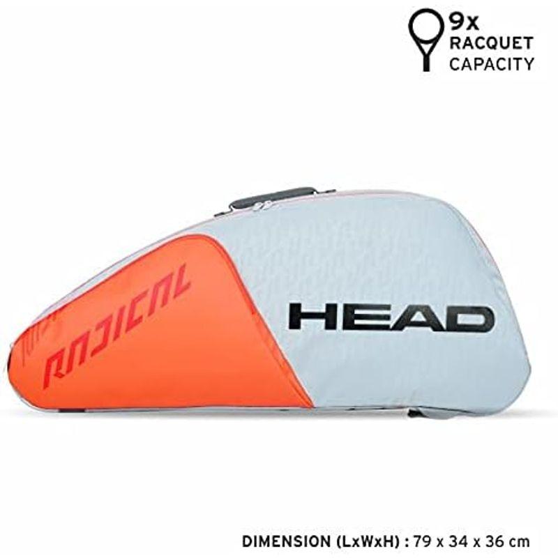 ヘッド(HEAD) 硬式テニス ラケットバック RADICAL 9R SUPERCOMBI 9本収納可能 283511 9本収納可能 HEAD 硬式テニス ラケットバック RADICAL 9R SUPERCOMBI